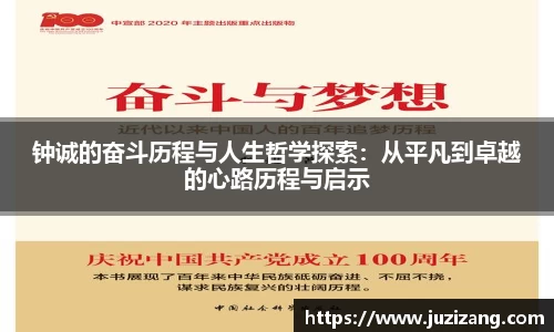 XK星空体育官方app下载