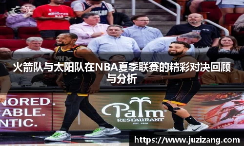 XK星空体育官网