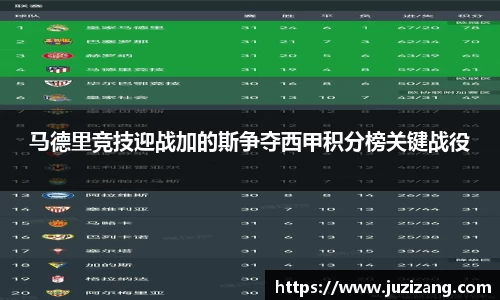 XK星空体育官方app下载