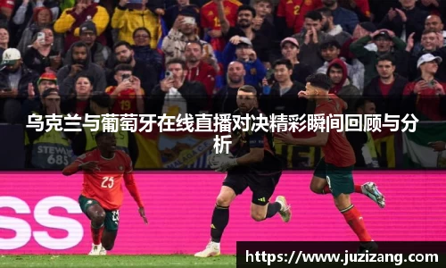 XK星空体育官方app下载